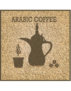 Arabic Coffee 1/4 KG
