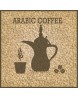 Arabic Coffee 1KG